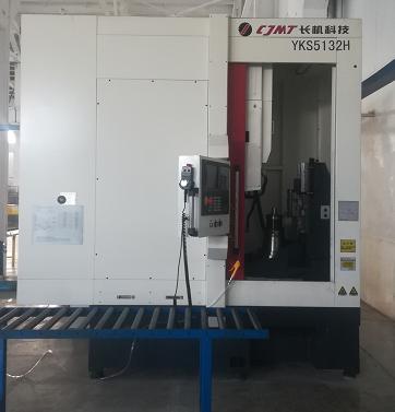 數(shù)控插齒機